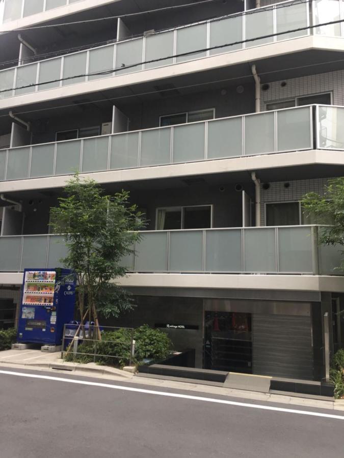 You-Trip Oshiage Hotel Präfektur Tokio Exterior foto