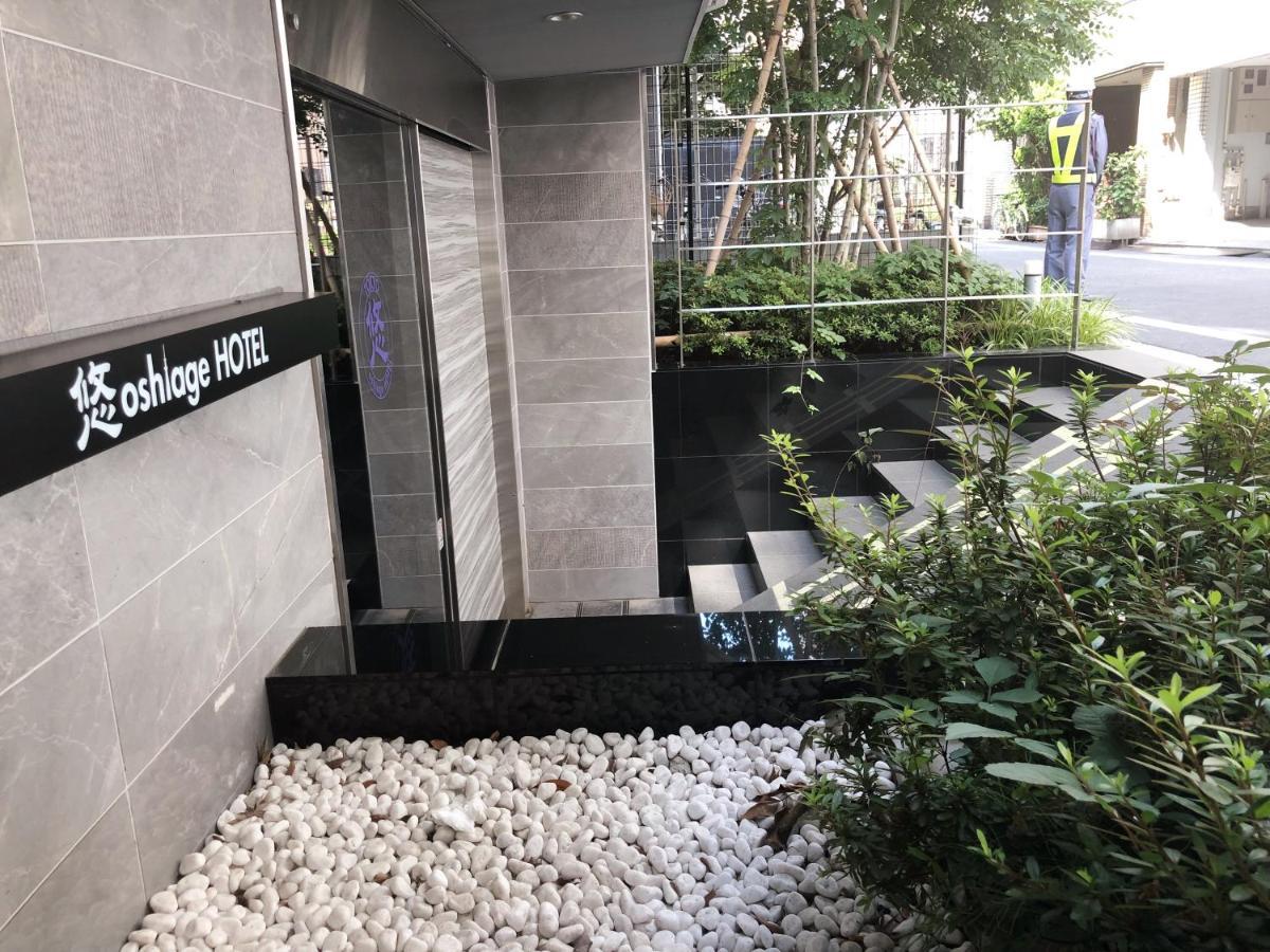 You-Trip Oshiage Hotel Präfektur Tokio Exterior foto