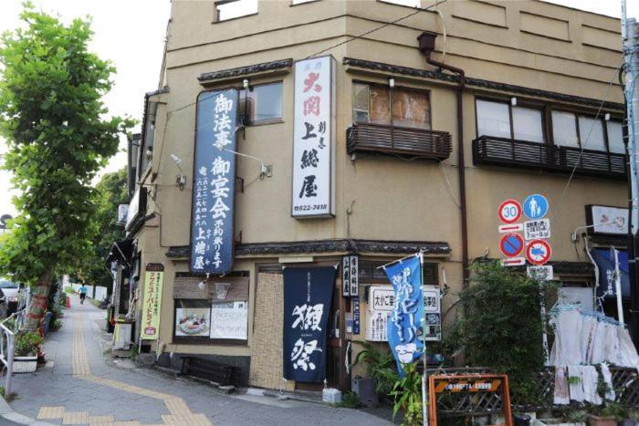 You-Trip Oshiage Hotel Präfektur Tokio Exterior foto